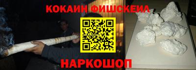 бутират Жуковский