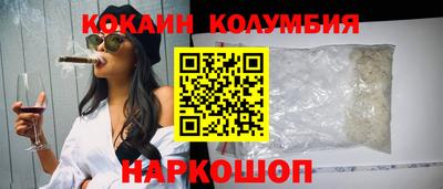 твердый Заводоуковск