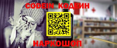 твердый Заводоуковск