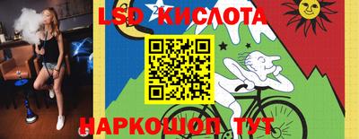 мдма Заволжье