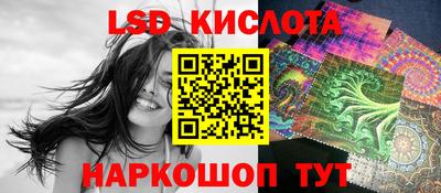 мдма Заволжье
