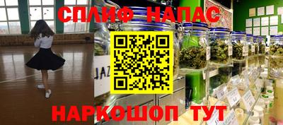 мдма Заволжье