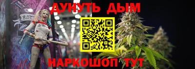 мдма Заволжье
