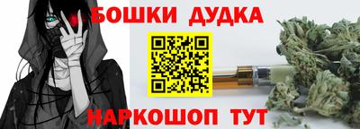 мдма Заволжье