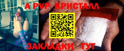 твердый Заводоуковск