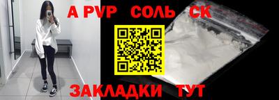 твердый Заводоуковск
