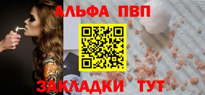 твердый Заводоуковск