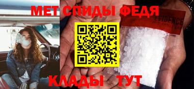 твердый Заводоуковск