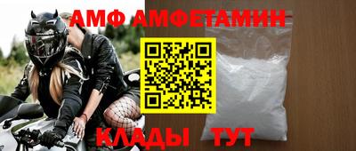 твердый Заводоуковск