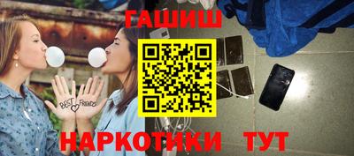 твердый Заводоуковск