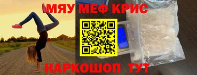 твердый Заводоуковск