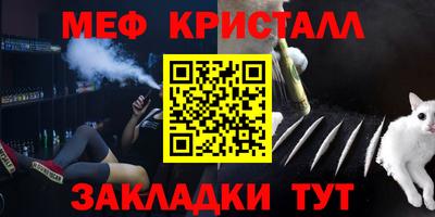 твердый Заводоуковск