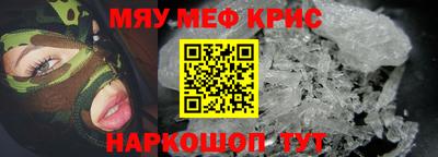 мдма Заволжье