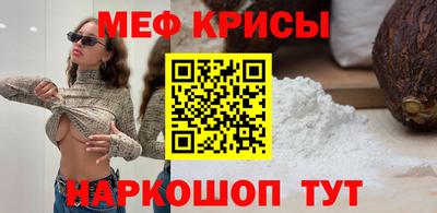 COCAINE Шебекино