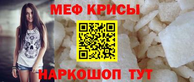 мдма Заволжье